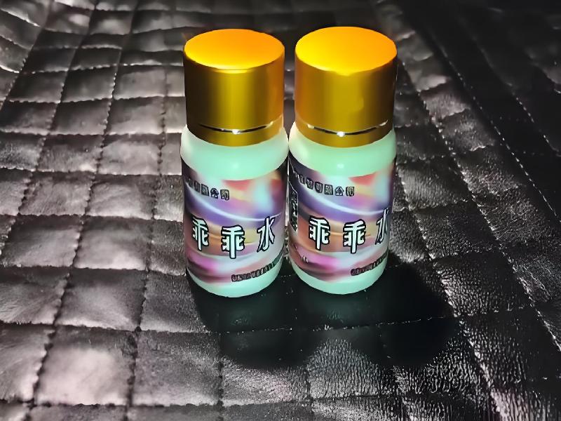 崔迷催药3134-QxI型号